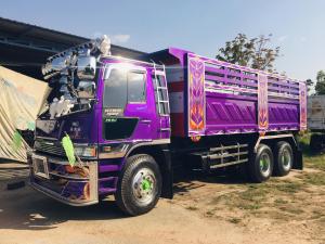 ณรงค์  ซื้อขายรถมือสอง : เสร็จสดใหม่อีกหนึ่งคัน HINO FM3M 240แรง สวยสภาพดีพร้อมใช้งาน